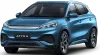 MG4 EV vs BYD Atto 3: Ein umfassender Expertenblick auf ihre Unterschiede