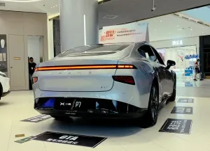 XPeng P7: Expertenleitfaden zu Design und Innovation